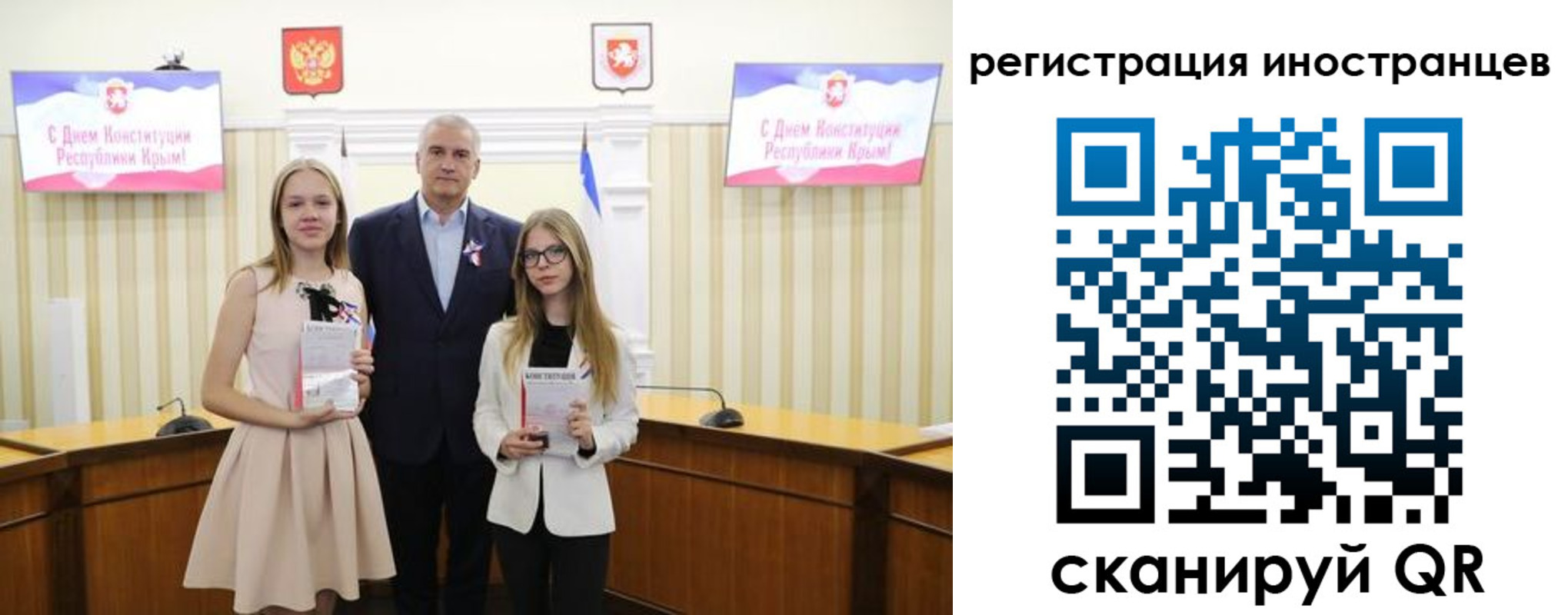 временная регистрация поиск в Талдоме